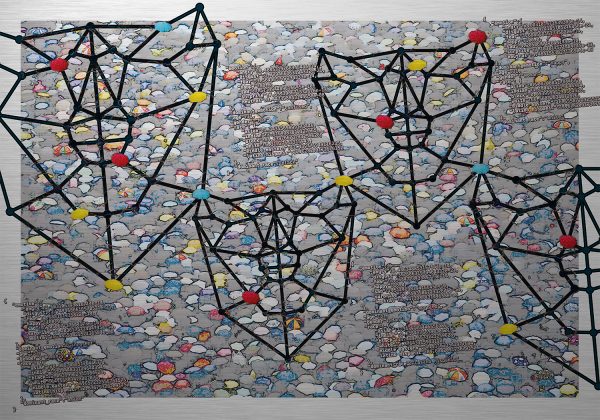 Identity Unraveled