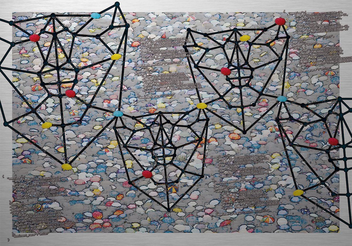 Identity Unraveled